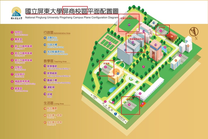 107學年度樂齡大學校友回娘家共歡校慶活動圖片